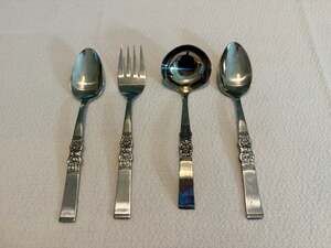 Vintage Northland Stainless Korea Serving Set Floral Scroll Pattern
